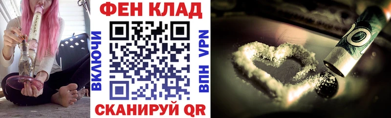 Amphetamine Premium  Владимир 