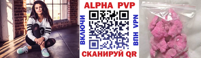 Alfa_PVP СК КРИС Владимир