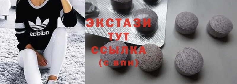 kraken как войти  Владимир  ЭКСТАЗИ MDMA  закладки 