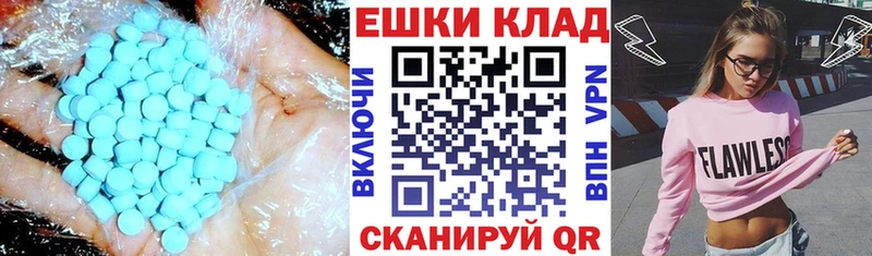 где продают наркотики Владимир Экстази бентли