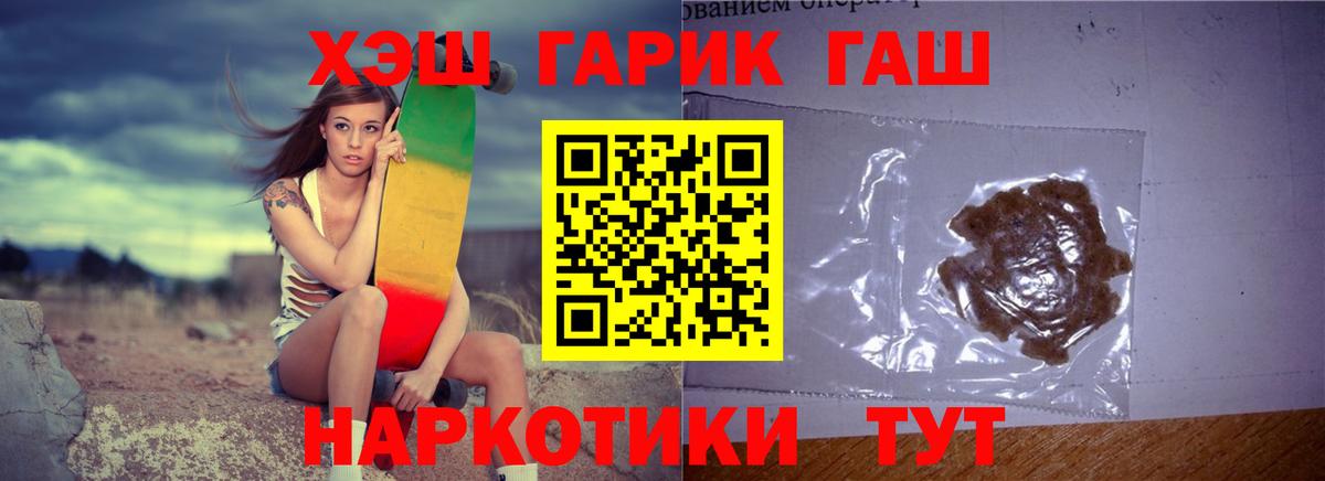 Героин Владимир