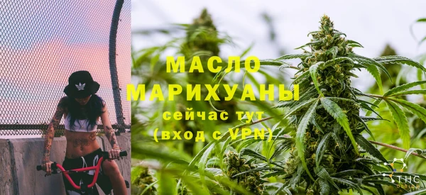 COCAINE Богданович