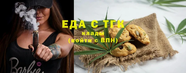 дурь Новодвинск
