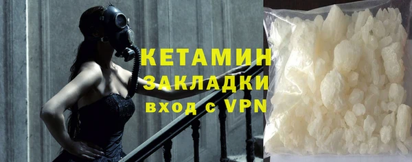 дурь Новодвинск