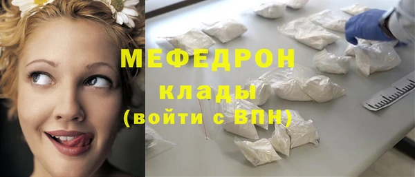 дурь Новодвинск