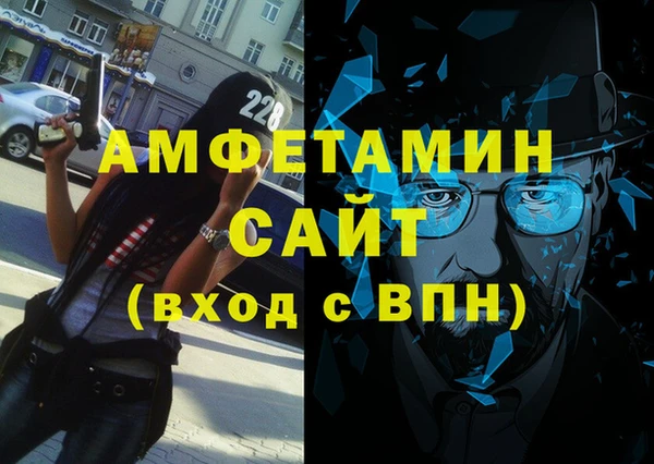 дурь Новодвинск