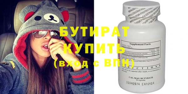 дурь Новодвинск