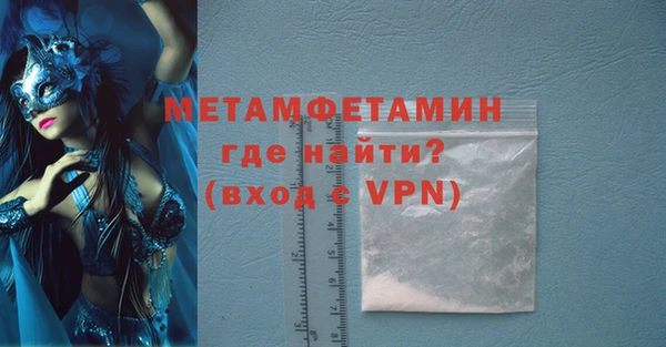 дурь Новодвинск