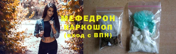 гашишное масло Новокубанск