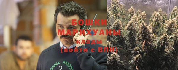 гашишное масло Новокубанск