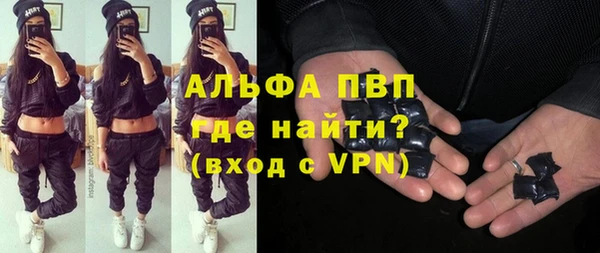 дурь Новодвинск