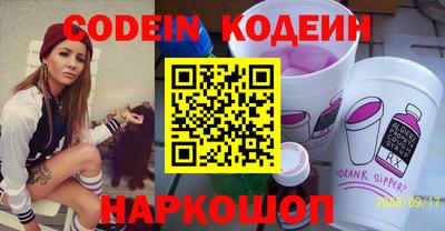 ALPHA PVP Апрелевка