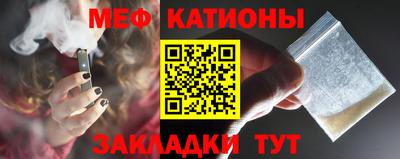 спиды Аргун