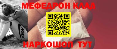 спиды Аргун
