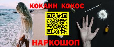 мет Апрелевка