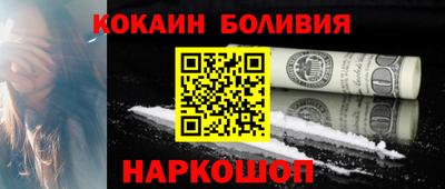 ALPHA PVP Апрелевка