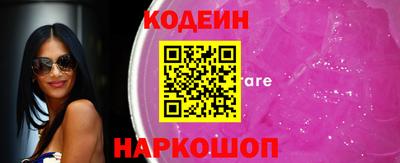 мет Апрелевка