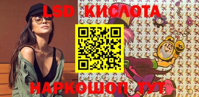 кокаин перу Аргун