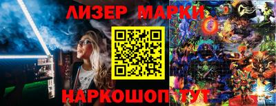 ALPHA PVP Апрелевка
