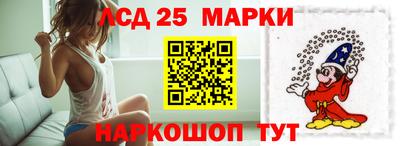 спиды Аргун