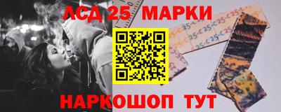 мет Апрелевка