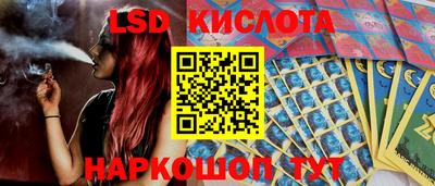 мет Апрелевка