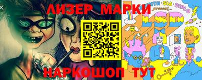 ALPHA PVP Апрелевка