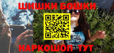 кокаин перу Аргун