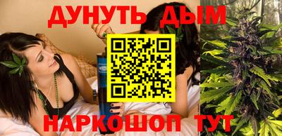 спиды Аргун