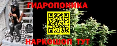 ALPHA PVP Апрелевка
