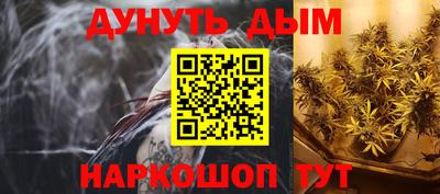 кокаин Азнакаево