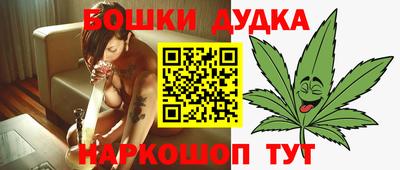 спиды Аргун