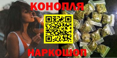 кокаин перу Аргун