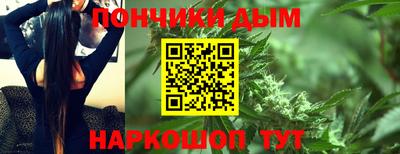 ALPHA PVP Апрелевка
