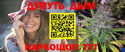 спиды Аргун
