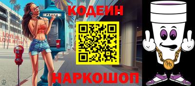 ALPHA PVP Апрелевка