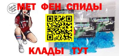 мет Апрелевка