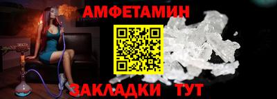 кокаин перу Аргун