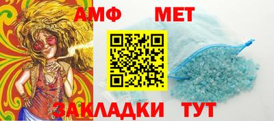 ALPHA PVP Апрелевка