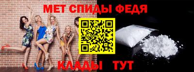 мет Апрелевка