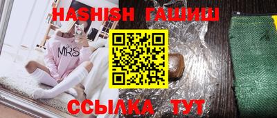 мет Апрелевка