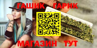 ALPHA PVP Апрелевка