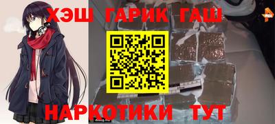 мет Апрелевка