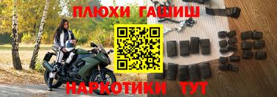 ALPHA PVP Апрелевка
