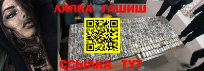 мет Апрелевка