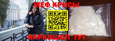 кокаин перу Аргун