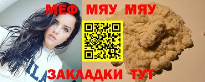 спиды Аргун