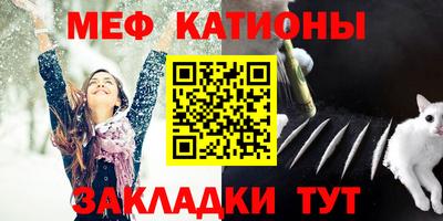 ALPHA PVP Апрелевка