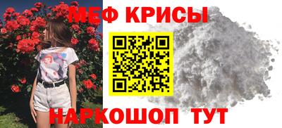 шишки Апшеронск