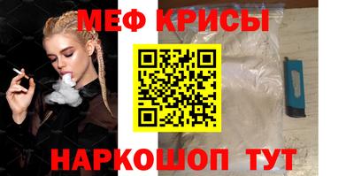 шишки Апшеронск